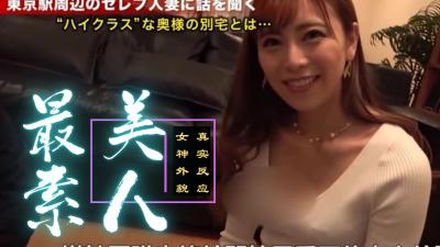 素人精选极品推荐！清纯素人少女们的淫荡作品大合集